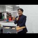 분도와안나 개미꽃동산 이미지