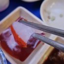 파도회수산 - 진주시 모덕로270번길 20 | 파도회수산
