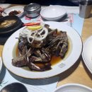 곰스테이리조트 이미지