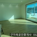 강화읍-16 이미지