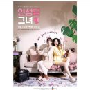 (주)덤코리아 이미지