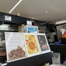 금계찜닭 이미지