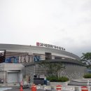 김해금관가야휴게소주유소(창원방향) 네이버블로그