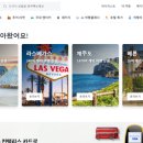 보난자요트투어