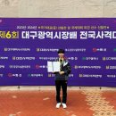 울산상업고등학교 이미지
