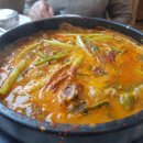 중선농장 이미지