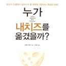 큰골식당 이미지