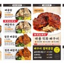 길천 이미지