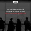 인생은알콜이야 Daum카페