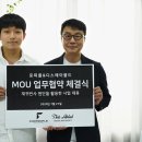 디스에이블드 - 강남구 학동로23길 21 | 디스에이블드