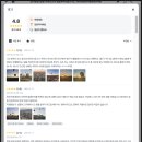 - | 튀르키예 카파도키아 열기구 투어 내돈내산 후기 🎈