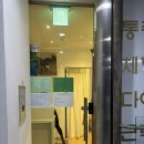 다름 | [마포] 상암동요가원 다름요가 체험 후기 (주차/스케쥴)