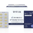 메디팜 한국경제
