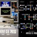 주식회사 그라지타운 이미지