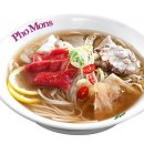 포몬스