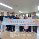 광암경로당 이미지