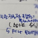 봉석목장 네이버블로그