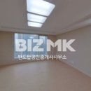 민락엘레트공인중개사사무소 이미지