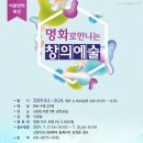 신원도서관 이미지