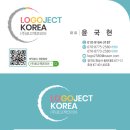 사조산업(주) 고성공장 이미지