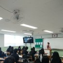 금촌고등학교 이미지