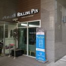 푸르지오단지내부동산공인중개사사무소 이미지