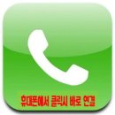 베토벤음악학원 네이버블로그