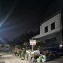 논두렁 우렁쌈밥전문점 | [경기/오야동] 논두렁 우렁쌈밥 전문점 오야동직영점 성남 맛집 내돈내산 솔직후기