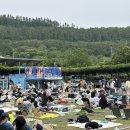 등나무운동장 이미지