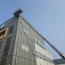 현대판넬 - 양평군 경강로 1152-9 | 현대판넬