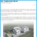 건축사사무소누리주 - 강남구 논현로6길 7 | 건축사사무소누리주