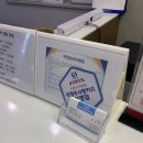 성모좋은정신건강의학과의원 이미지