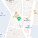리사쌤어학원