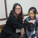주덕지역아동센터 이미지