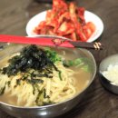 양평칼국수 이미지