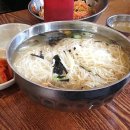 국수집 원조 이미지