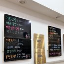 옹기종기김밥이랑떡볶이랑