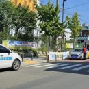 영남통신(주) 이미지