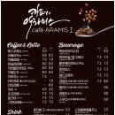 아리아리정선시네마 이미지