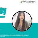 미트해머 이미지