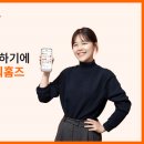 푸드에이스 이미지
