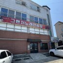 세븐일레븐 거제장평해안점 | 거제도 장평동 르브뤼셀 장평 카페 중 원탑 초콜릿장인