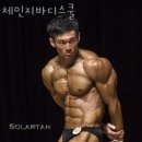 헬스 스쿨 이미지