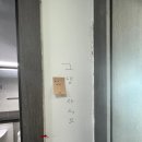 충주호암 제일풍경채 이미지