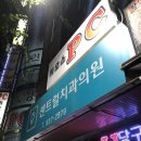 상우(아) 이미지