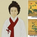 네바퀴여행