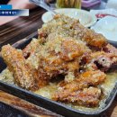 안암역 | 고려대 치킨 안암역 고대 삼성통닭 본점 후기