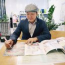 동문공인중개사사무소 이미지