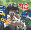 대구예술대학교 이미지