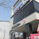 신락원(화정점) 이미지